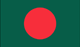 バングラデシュ Flag