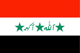 イラク Flag