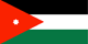 ヨルダン Flag