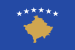 コソボ Flag
