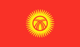 キルギスタン Flag