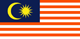 マレーシア Flag
