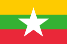 ミャンマー Flag