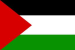 パレスチナ Flag