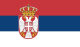 セルビア Flag
