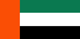 アラブ首長国連邦 Flag